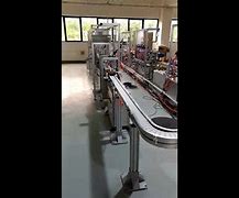 磁懸浮技術在柔性輸送帶中的應用和發展趨勢是什么？